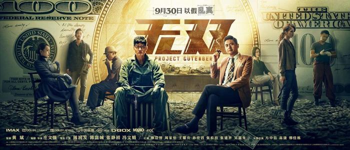 卡尔达尼塞塔音乐学院设计学位证